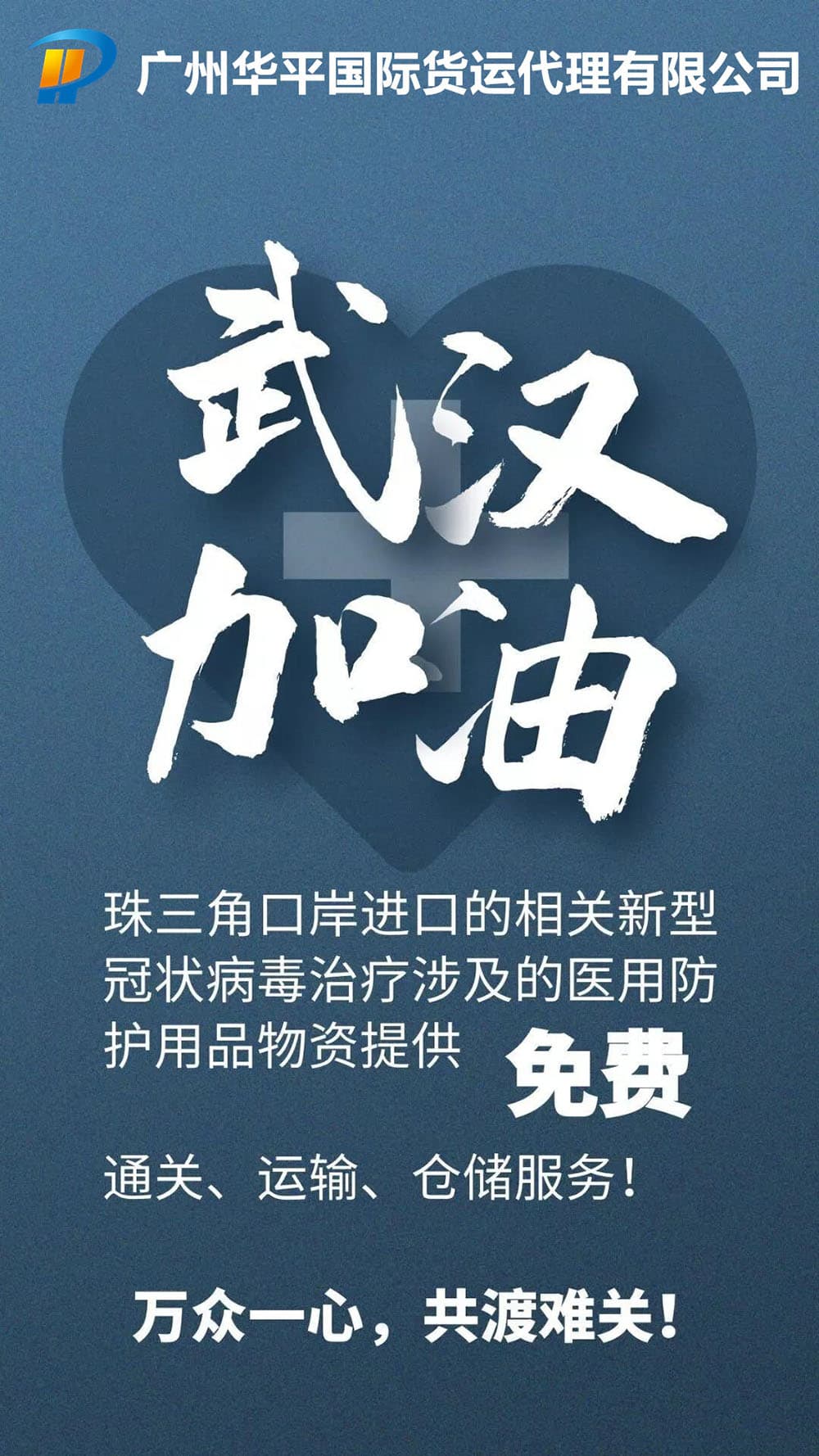 国产69精品久久久久人妻