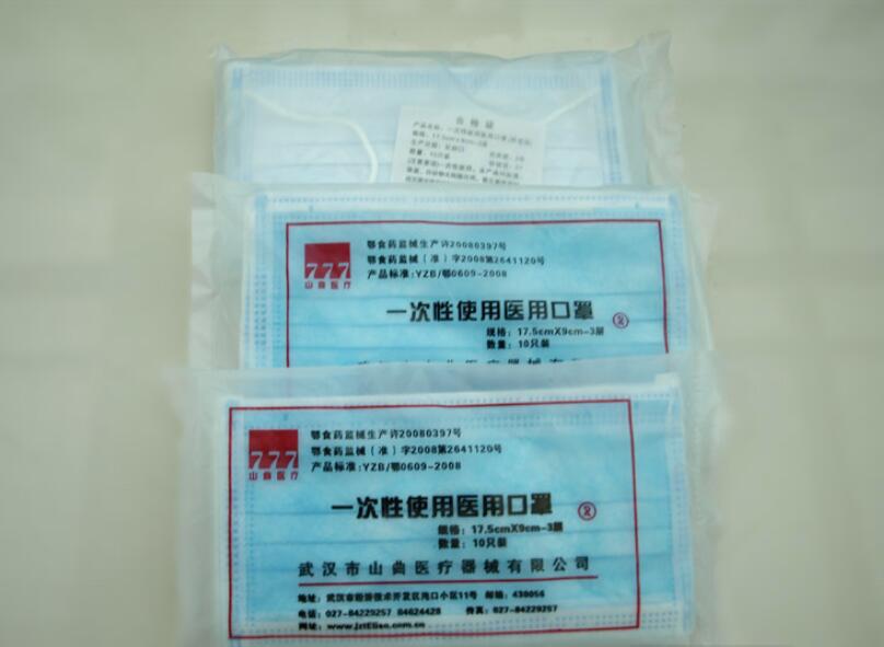 国产69精品久久久久人妻