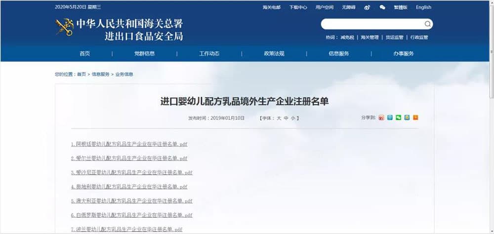 国产69精品久久久久人妻