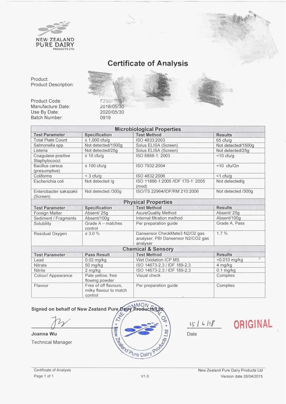 国产69精品久久久久人妻