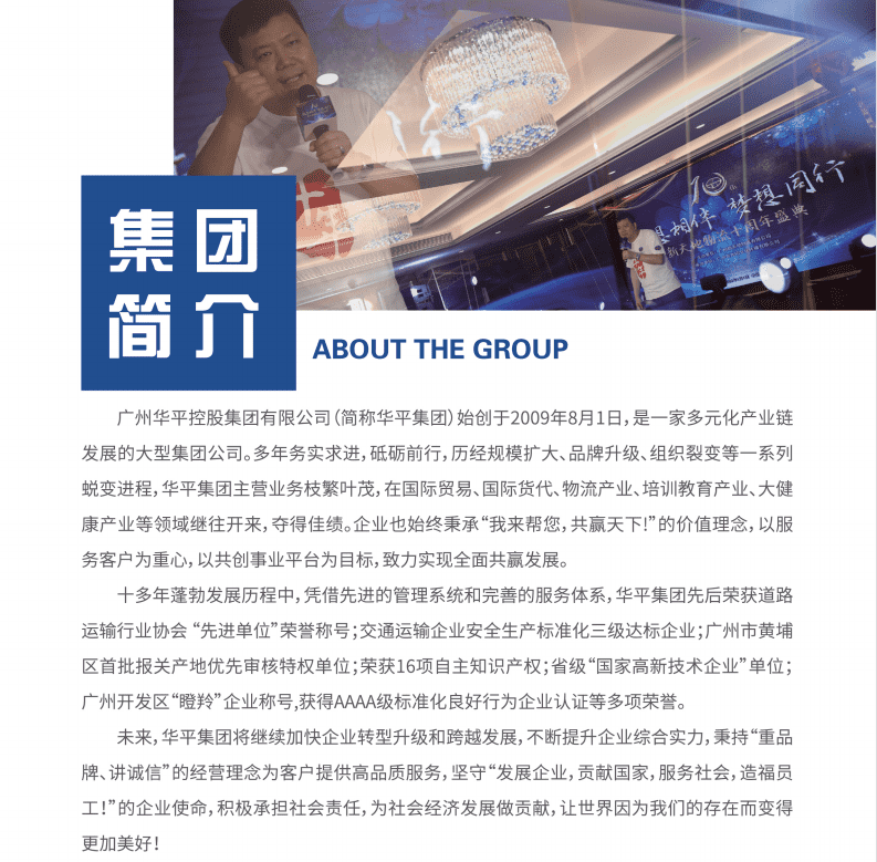 国产69精品久久久久人妻