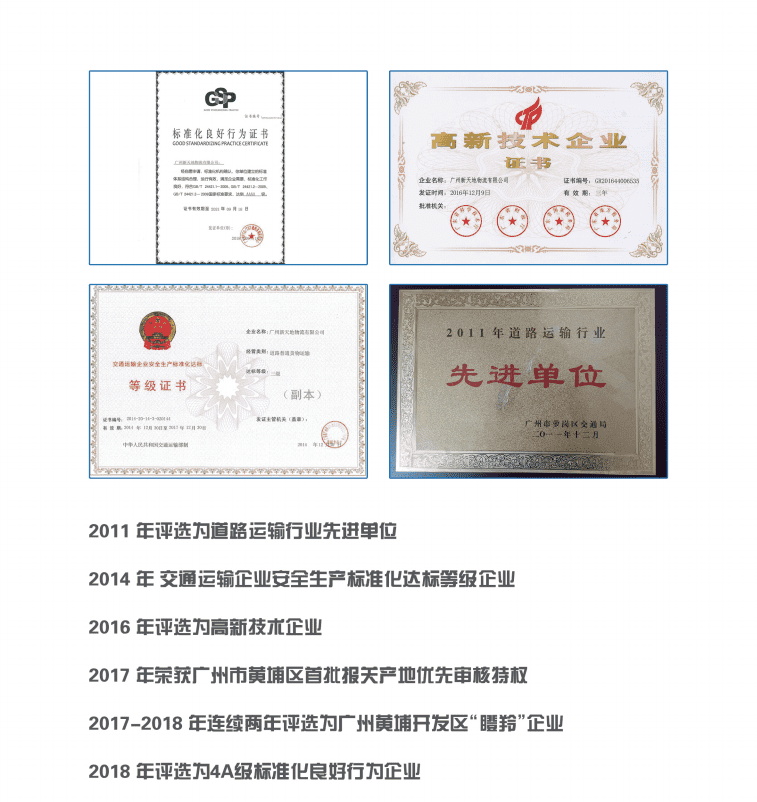 国产69精品久久久久人妻