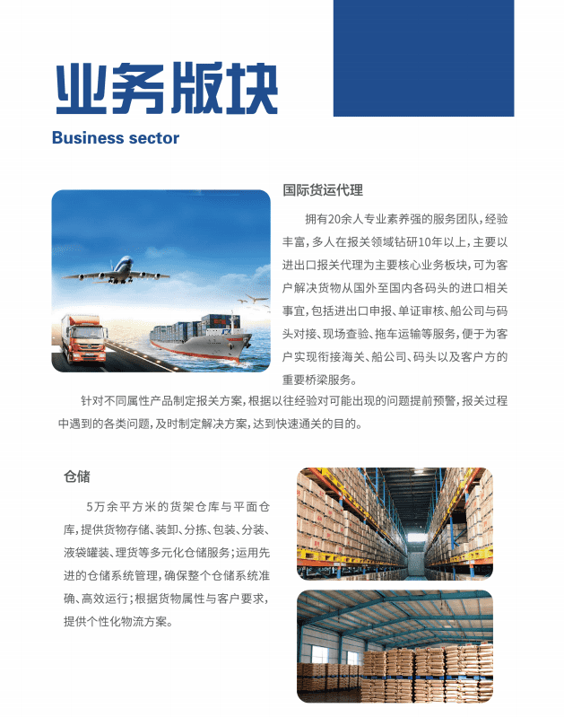 国产69精品久久久久人妻