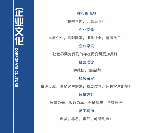 国产69精品久久久久人妻