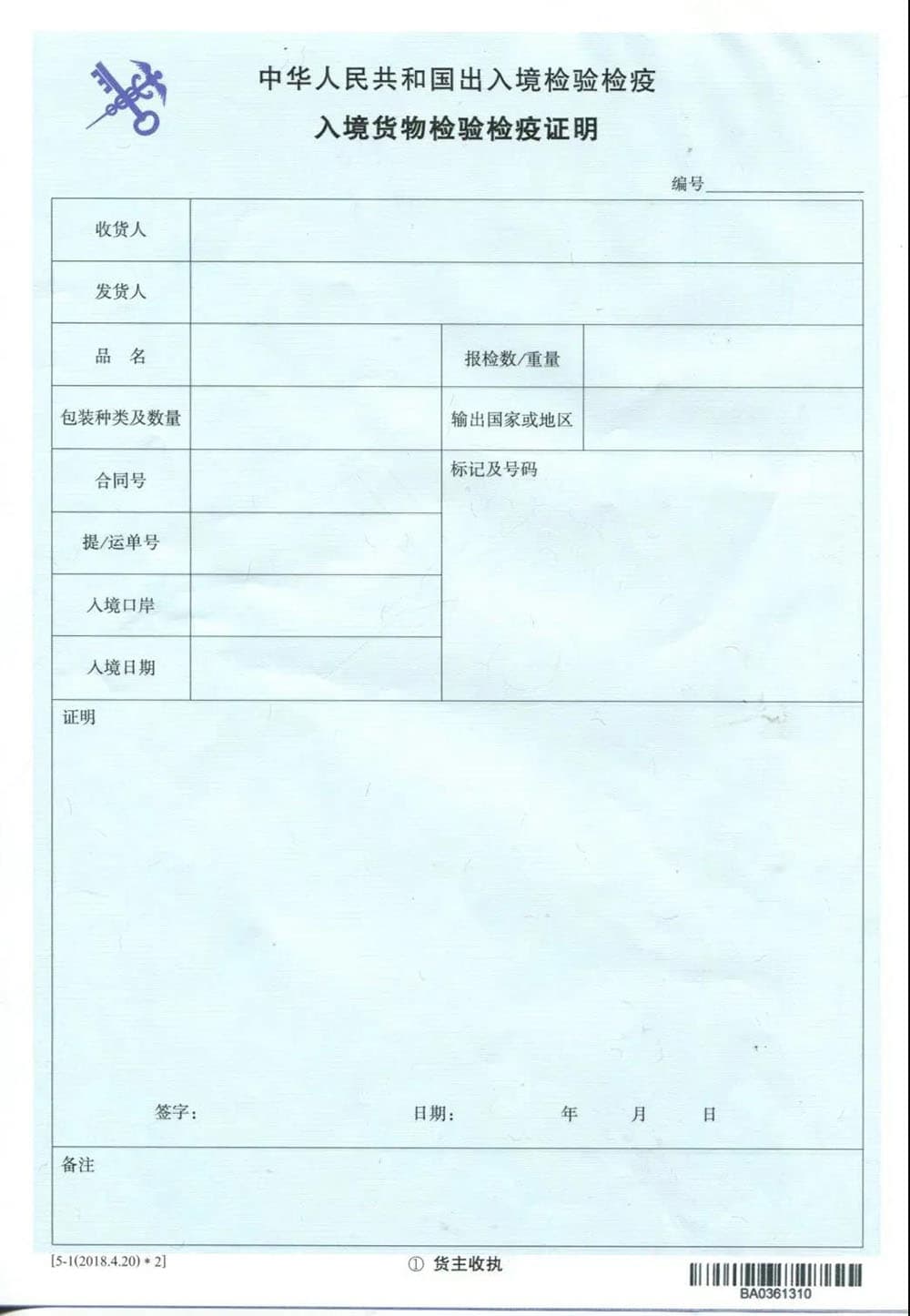 国产69精品久久久久人妻