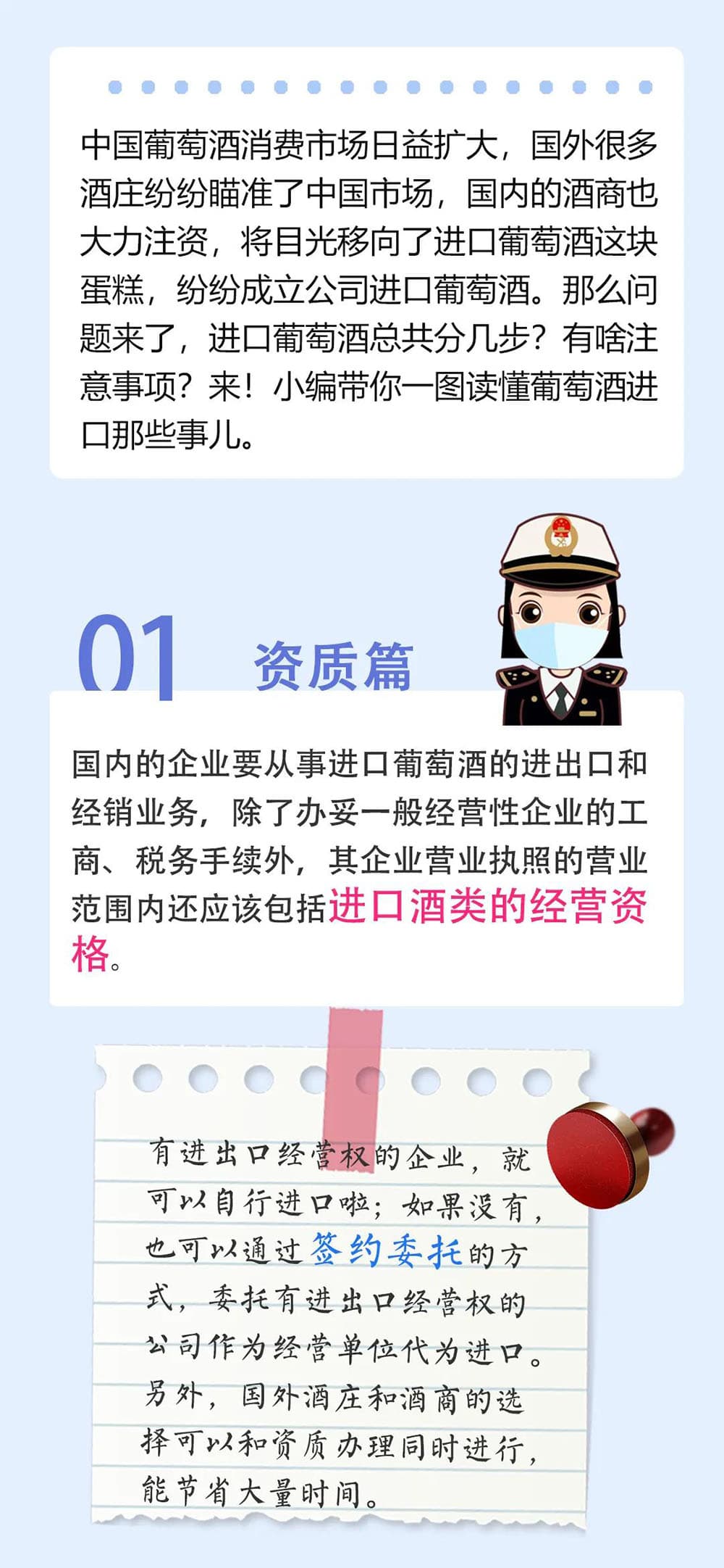 国产69精品久久久久人妻