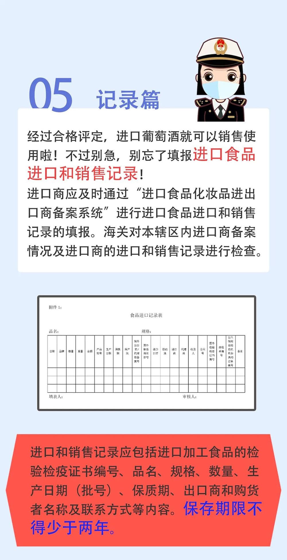 国产69精品久久久久人妻