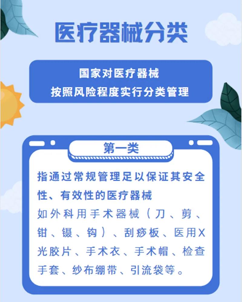 国产69精品久久久久人妻