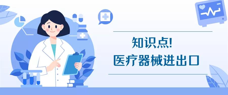 国产69精品久久久久人妻