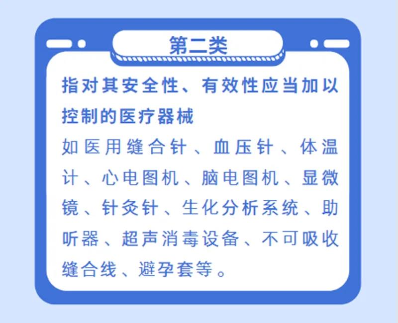 国产69精品久久久久人妻