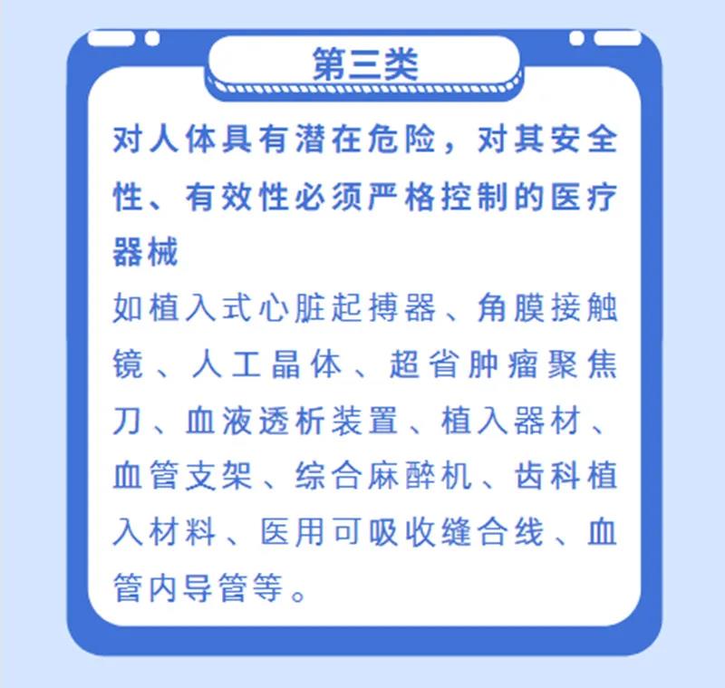 国产69精品久久久久人妻