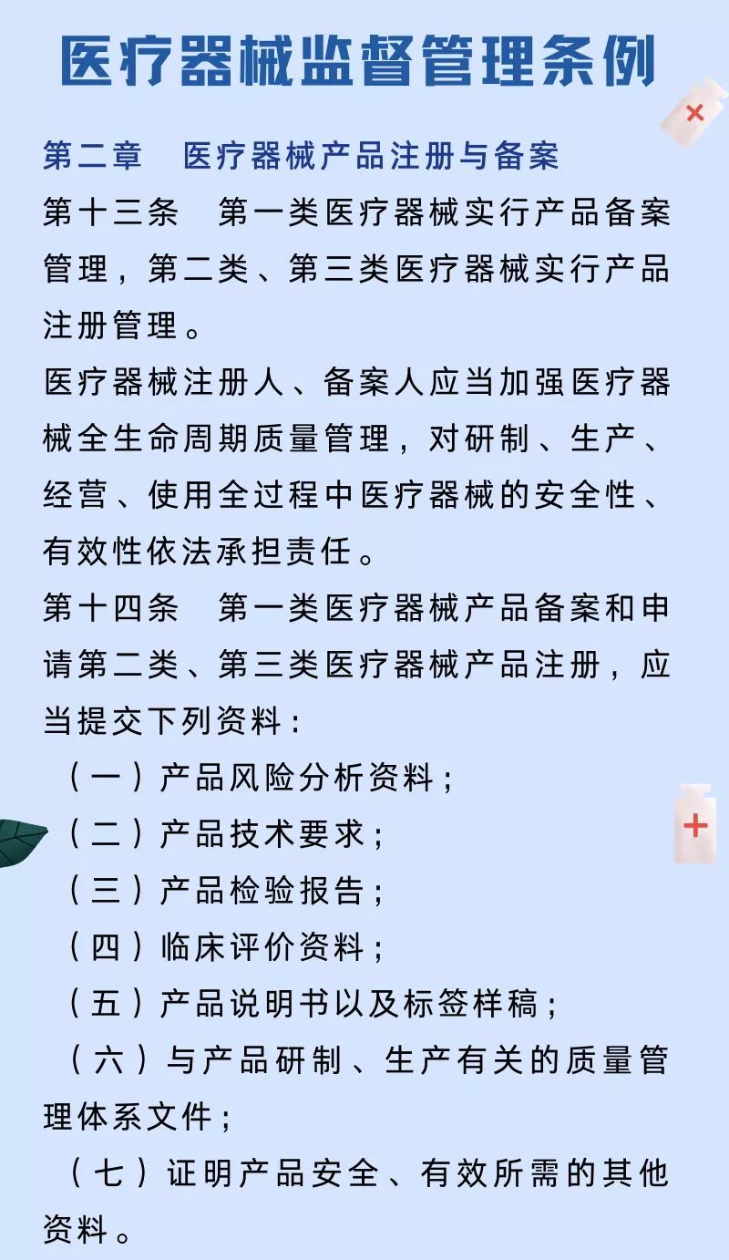 国产69精品久久久久人妻