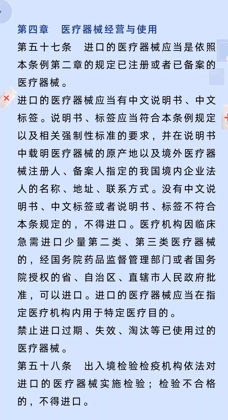 国产69精品久久久久人妻