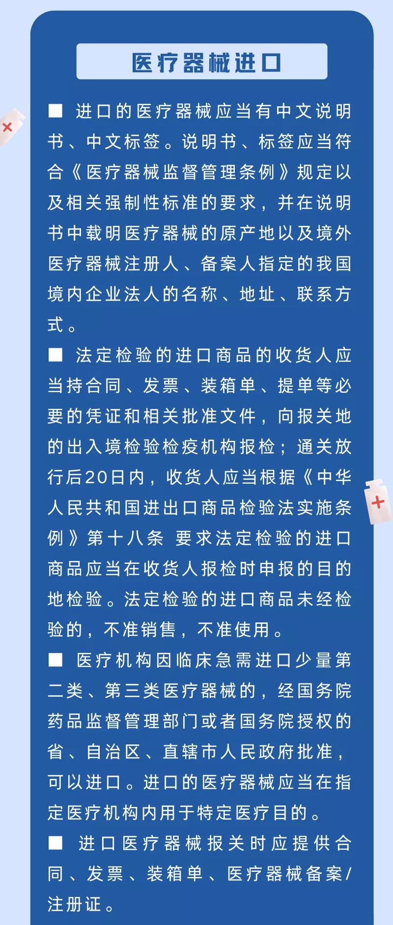 国产69精品久久久久人妻