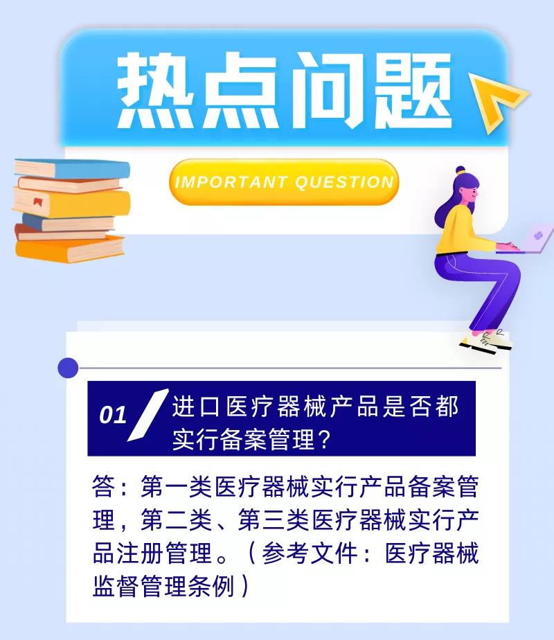 国产69精品久久久久人妻