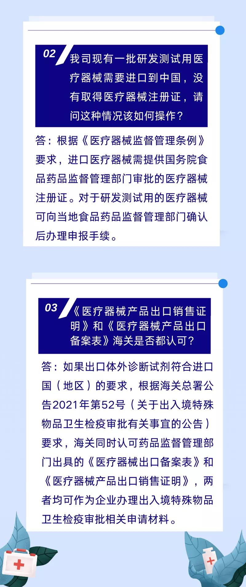 国产69精品久久久久人妻