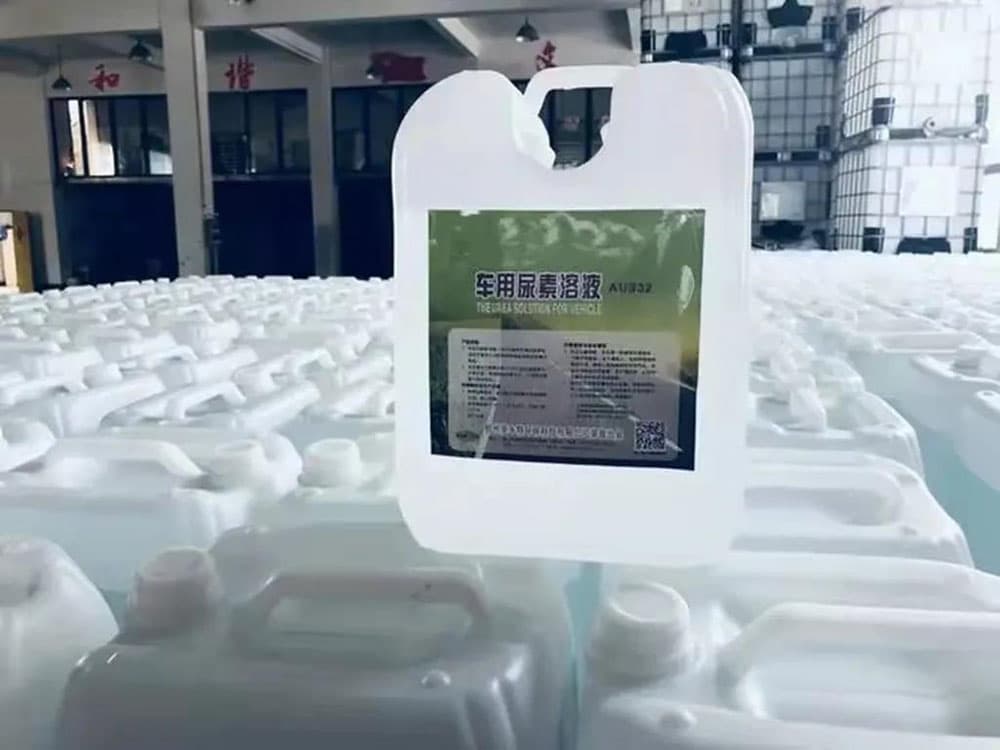 车用尿素出口报关 国产69精品久久久久人妻