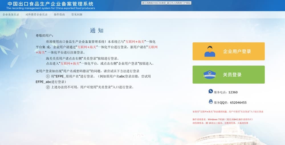 国产69精品久久久久人妻