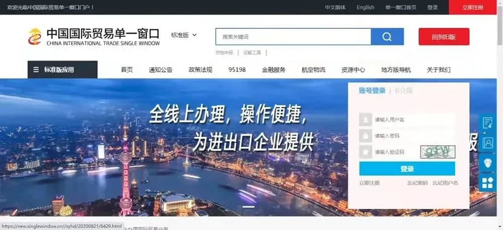 国产69精品久久久久人妻