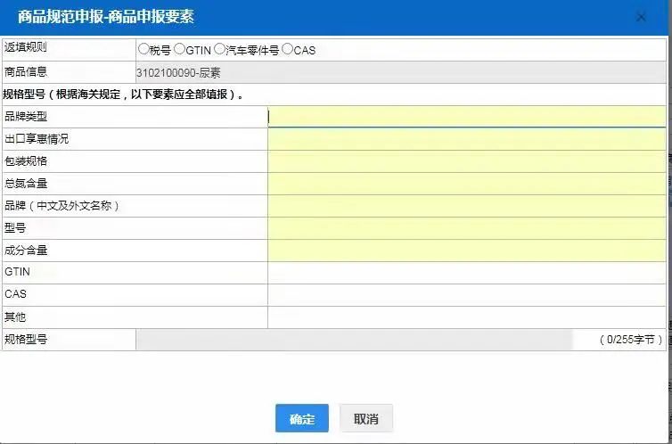 国产69精品久久久久人妻
