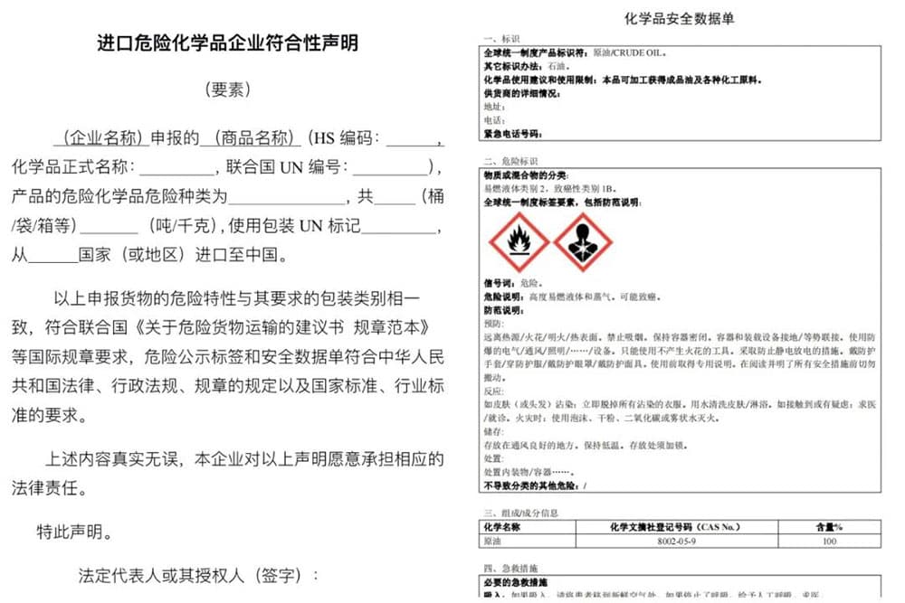 国产69精品久久久久人妻