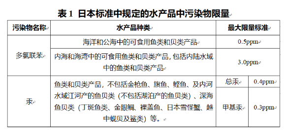 国产69精品久久久久人妻