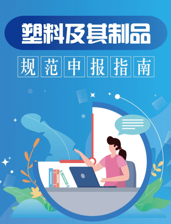 国产69精品久久久久人妻