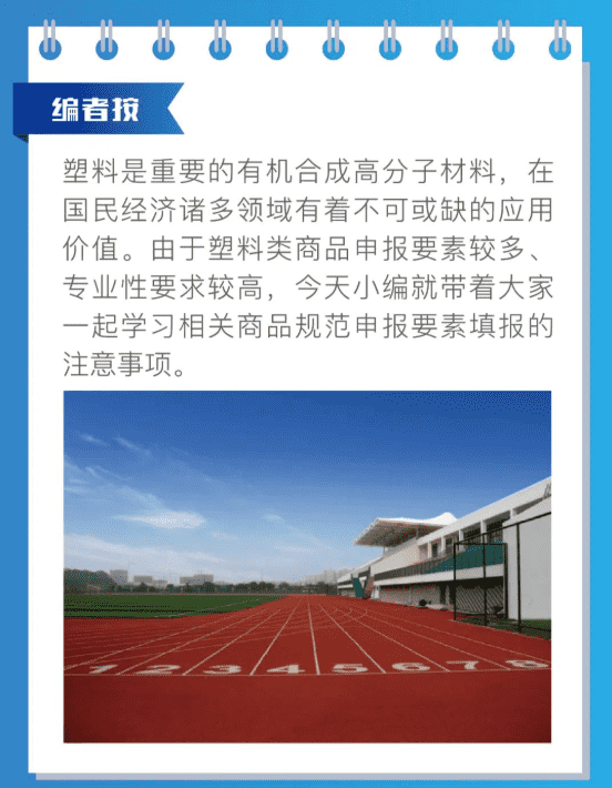 国产69精品久久久久人妻