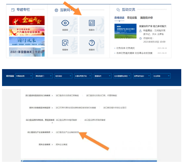 国产69精品久久久久人妻