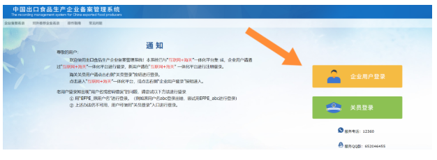 国产69精品久久久久人妻