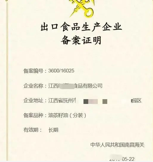 国产69精品久久久久人妻