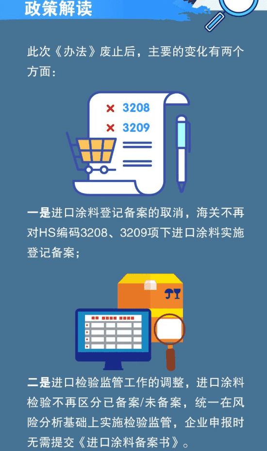 国产69精品久久久久人妻