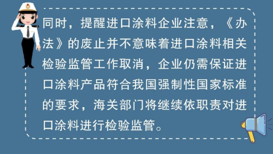 国产69精品久久久久人妻