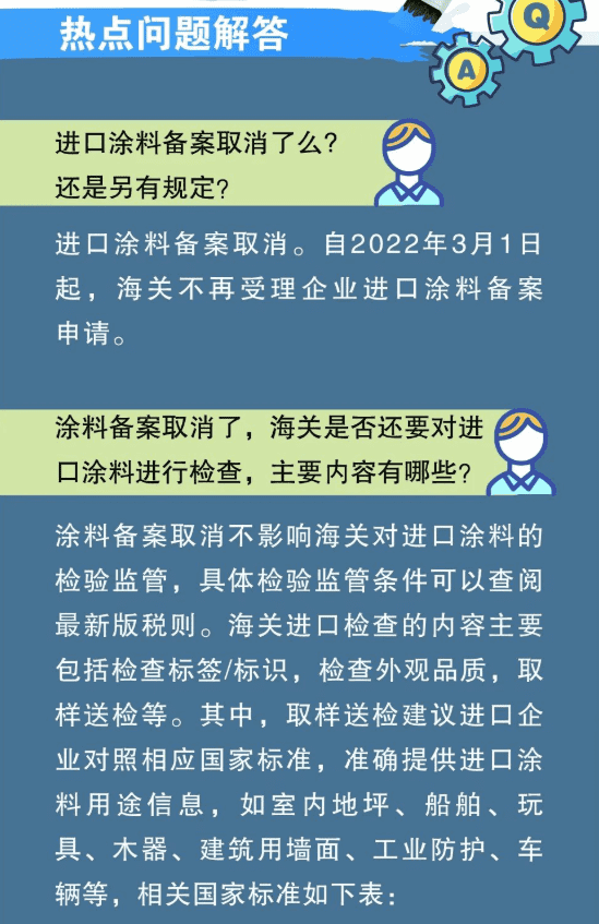 国产69精品久久久久人妻