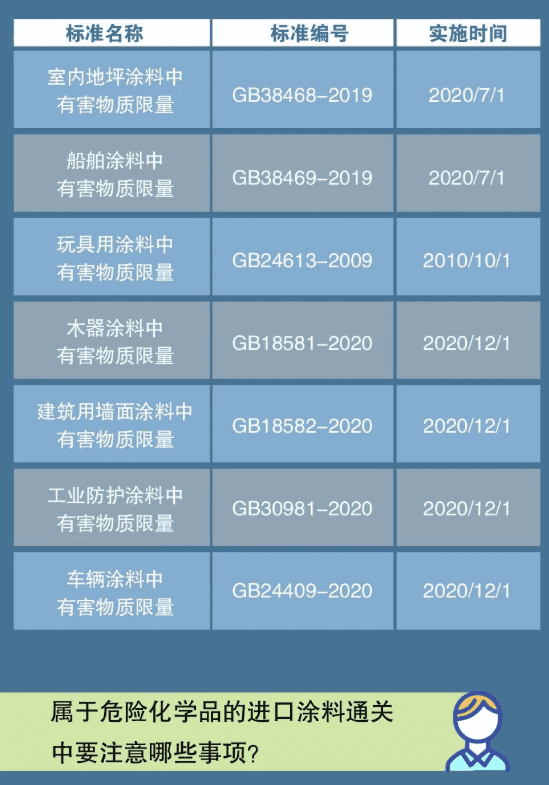 国产69精品久久久久人妻