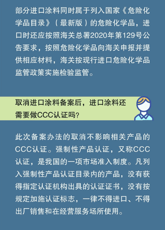 国产69精品久久久久人妻