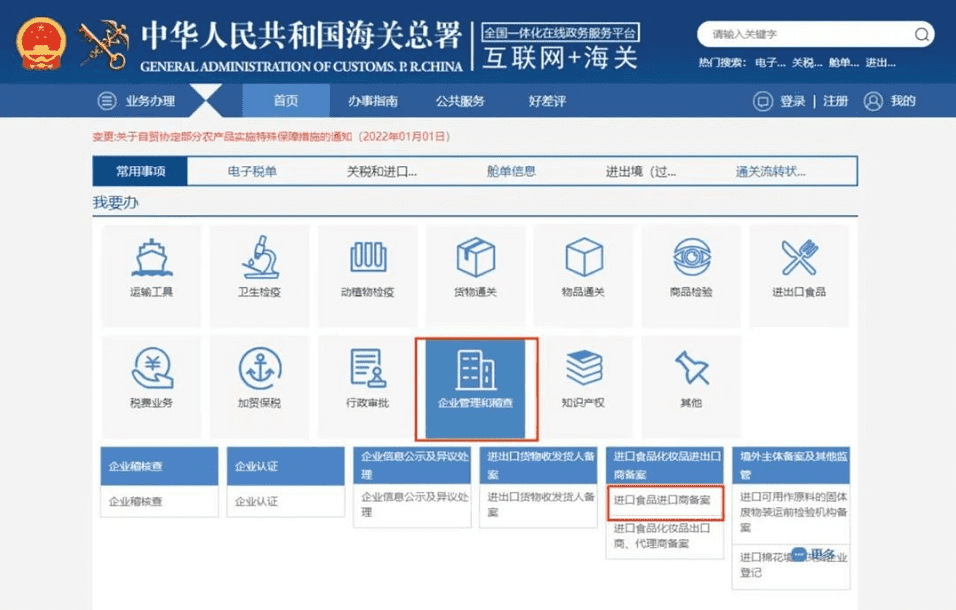 国产69精品久久久久人妻