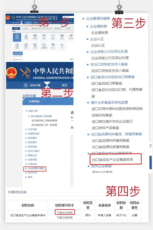 国产69精品久久久久人妻