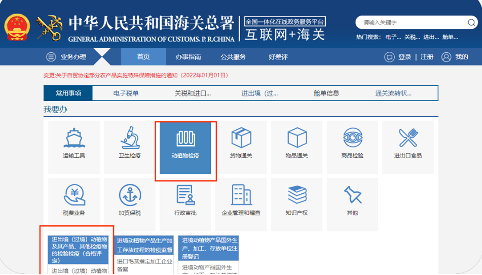 国产69精品久久久久人妻