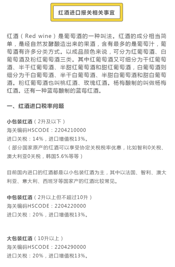 国产69精品久久久久人妻