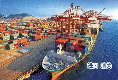 广州铜矿产品进口清关 国产69精品久久久久人妻