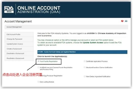 国产69精品久久久久人妻