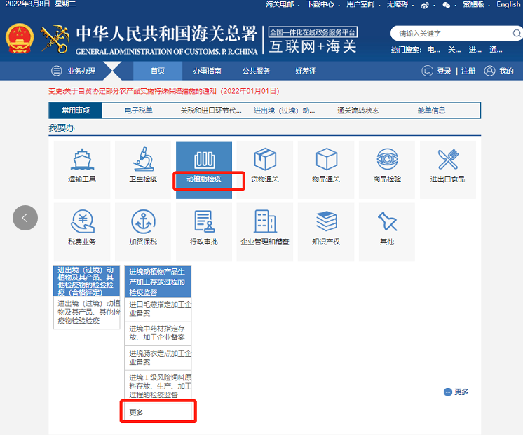国产69精品久久久久人妻
