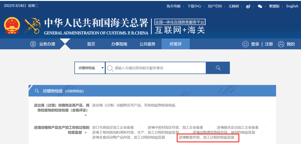 国产69精品久久久久人妻