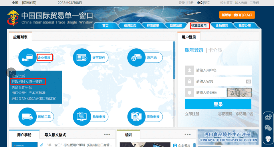 国产69精品久久久久人妻