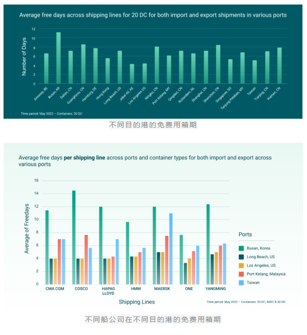 国产69精品久久久久人妻