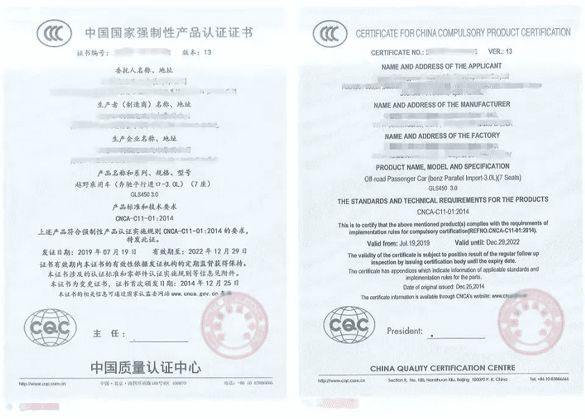 国产69精品久久久久人妻