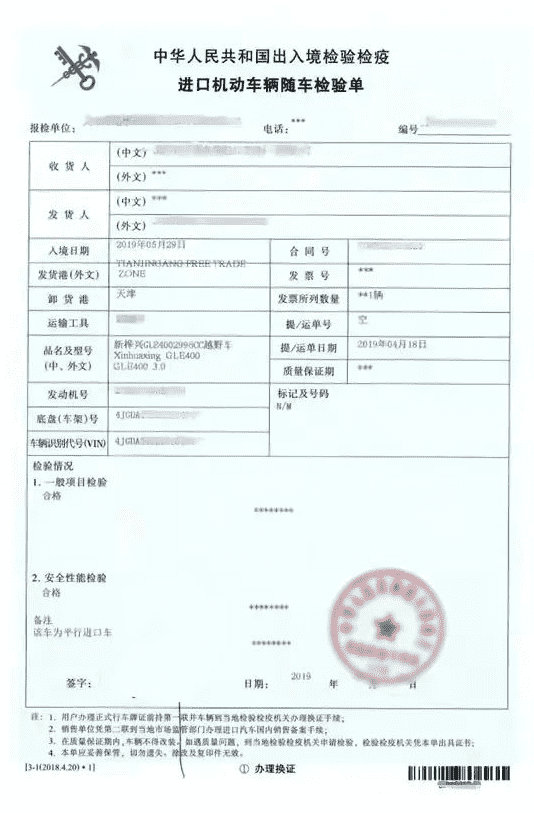 国产69精品久久久久人妻