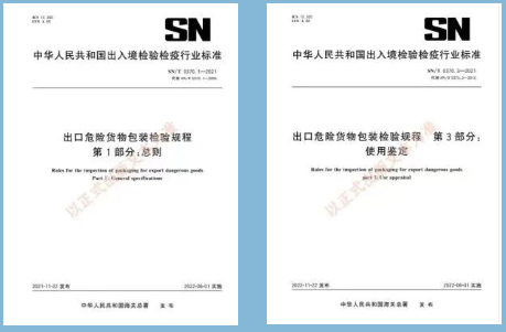 国产69精品久久久久人妻