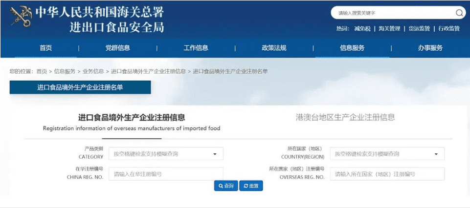 国产69精品久久久久人妻